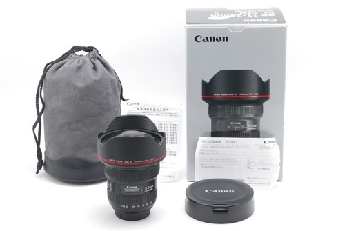 Quasi inutilizzato canon - canon, ef