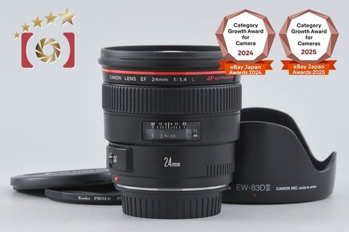 Canon 1 4 l usm - mm, f/1.4