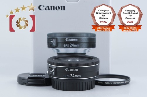 Canon 2 8 - 24, f/2.8
